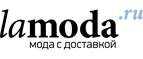 Скидки до 60% на бренд ​Odri! - Покровское