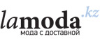 Верхняя и теплая одежда со скидками до 60% + дополнительно 10% по промо-коду! - Покровское