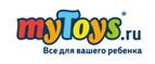 Barbie дарит скидки








 - Покровское